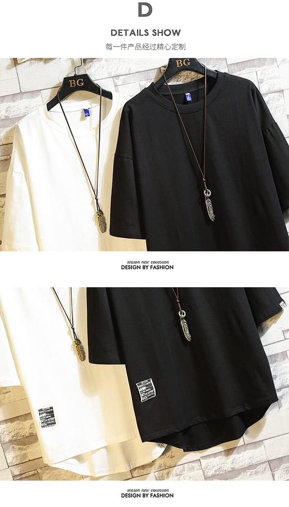 Summer large loose crew [foveitaa] clothes, men's t-shirt, 3/4 sleeve, size, fit, stylish, simple, fashionable, casual, fashionable, soft,