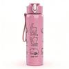 1PC Group Cat Outline Pattern 750ml Color Plastic Sports Water Bottle Leakproof Flip Straw Lid Suitable for Sports Office Home Use