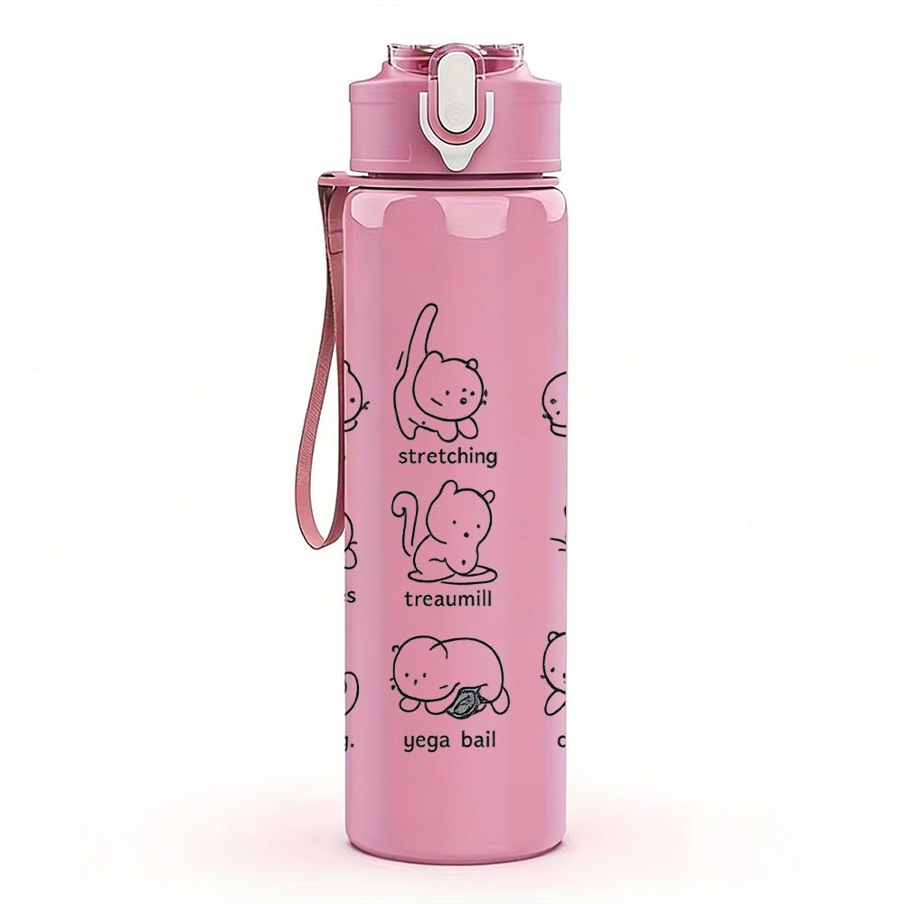 1PC Group Cat Outline Pattern 750ml Color Plastic Sports Water Bottle Leakproof Flip Straw Lid Suitable for Sports Office Home Use