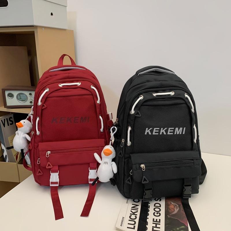 Schoolbag backpack solid color trendy brand men's and women's travel large-capacity backpack junior high school students lightweight simple casual