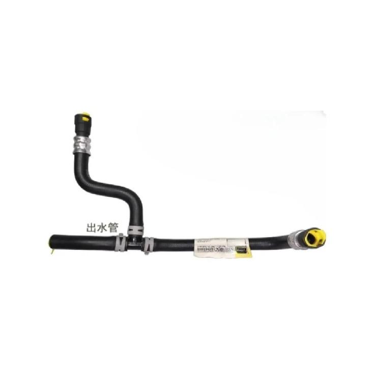 Heater Inlet Outlet Pipe Warm Air Tube Tee Hose 20765678 25862088 for Buick Enclave 3.6 2009 2010 2011 2012 2013 2014 2015-2017 25862088 Outlet