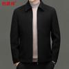 Hengyuanxiang Men's Detachable Liner Wool Blend Short Winter Jacket