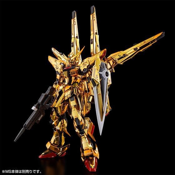 RG Akatsuki Gundam Shiranui Pack & HG Zeus Silhouette Connecting Parts Set, PS 1/144 Scale Assembled Plastic Model Kit, Color-Coded, Online Exclusive