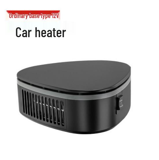 High-Power Car Heater & Windshield Defroster