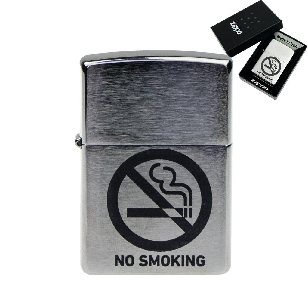ZIPPO Lighter Chrome Satin NO SMOKING No Smoking Mark Design Engraved Zippo Engraved (Zippo) #200 (Laser (Baked))