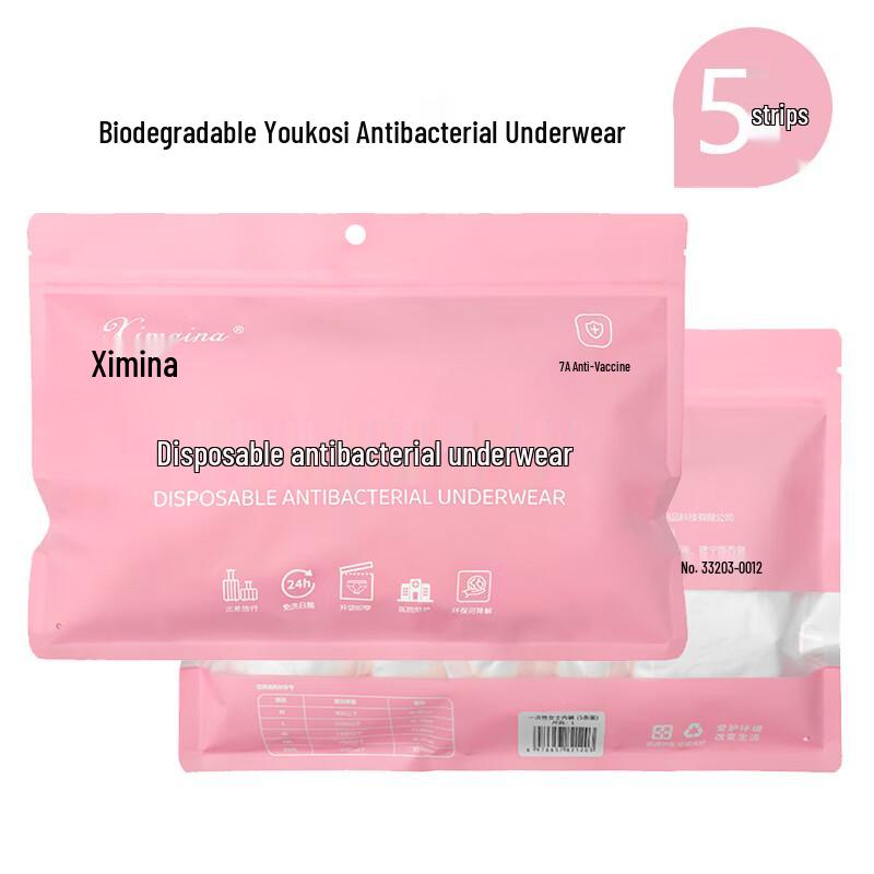 Xi Maina Women s Disposable Cotton Briefs XXL