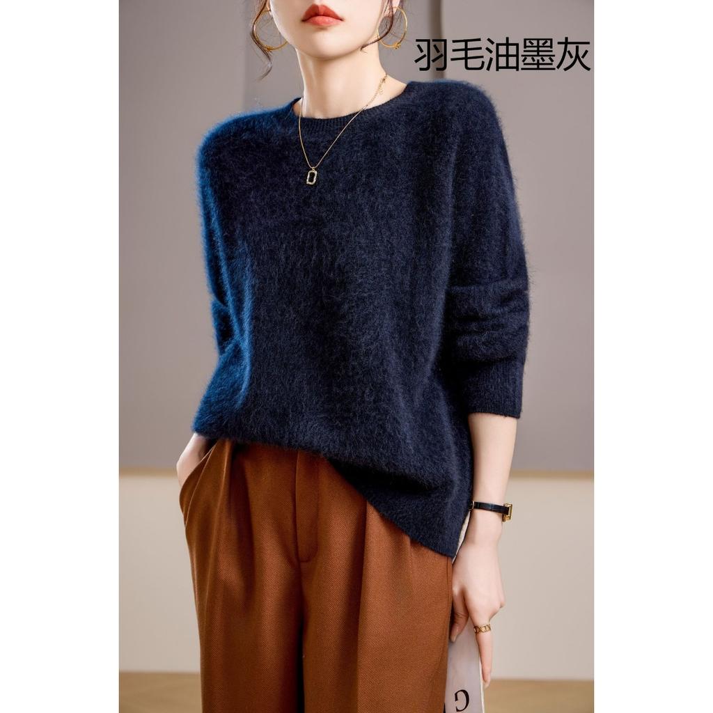 5% Cashmere 95 Wool Round Neck/V-neck Seamless Brushed Cashmere Sweater Women's Sweater
