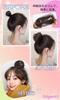 Edges42 Bun Wig, Scrunchie Wig, Kids' Hair Extensions, Shichi-Go-San Hair Accessories, Set of 2 (BlackBrown)