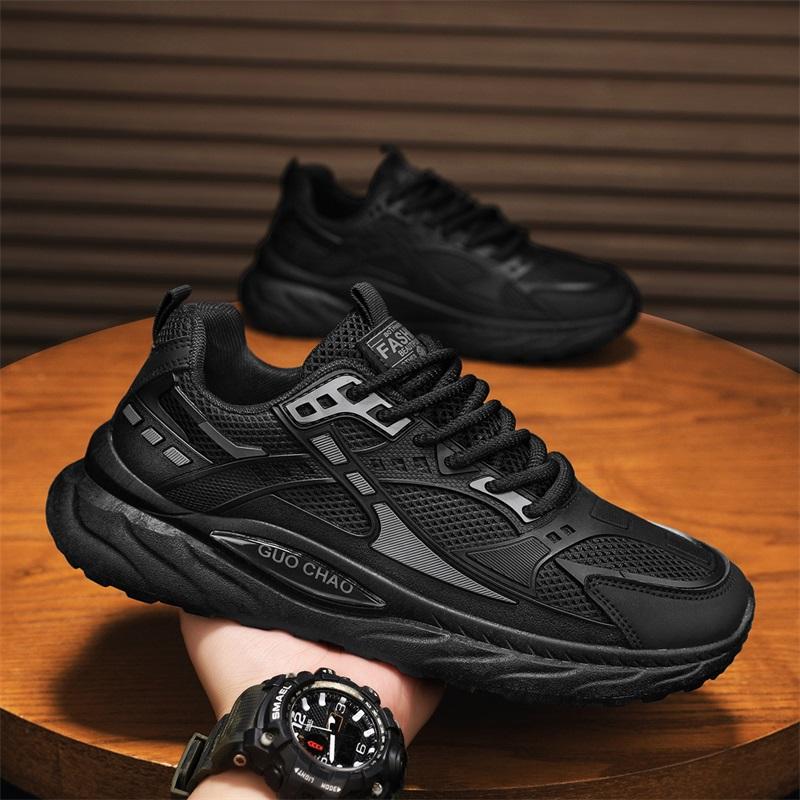 GR Spring New Mesh Street Fashion Casual Men's Shoes, Khaki, Black
