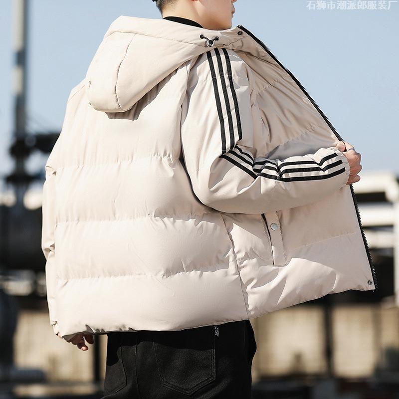 Hooded Cotton-padded Clothes Men's Winter Loose Large Size Cotton-padded Clothes Windproof Warm Jacket Thickened Outer Cotton-padded Jacket