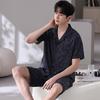 2026 Men's Ice Silk Summer Pajamas: Short Sleeve, Lightweight Homewear for Teen Boys
