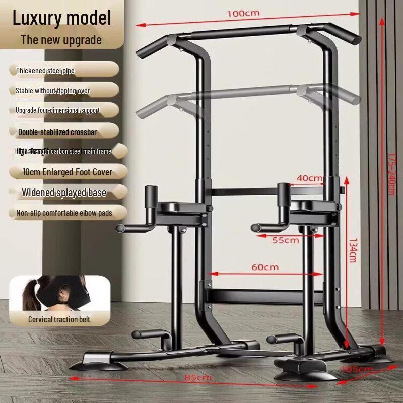 Brangdy Adjustable Home Pull-up & Dip Station