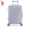 Valigia da Viaggio Resistente
