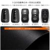 Compatible Toyota Smart Key Case, Genuine Leather Key Case, Zinc Alloy, Specially Designed to