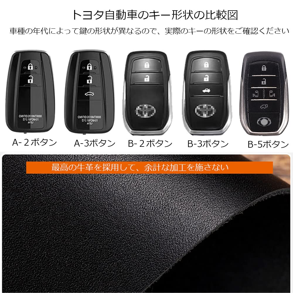 Compatible Toyota Smart Key Case, Genuine Leather Key Case, Zinc Alloy, Specially Designed to