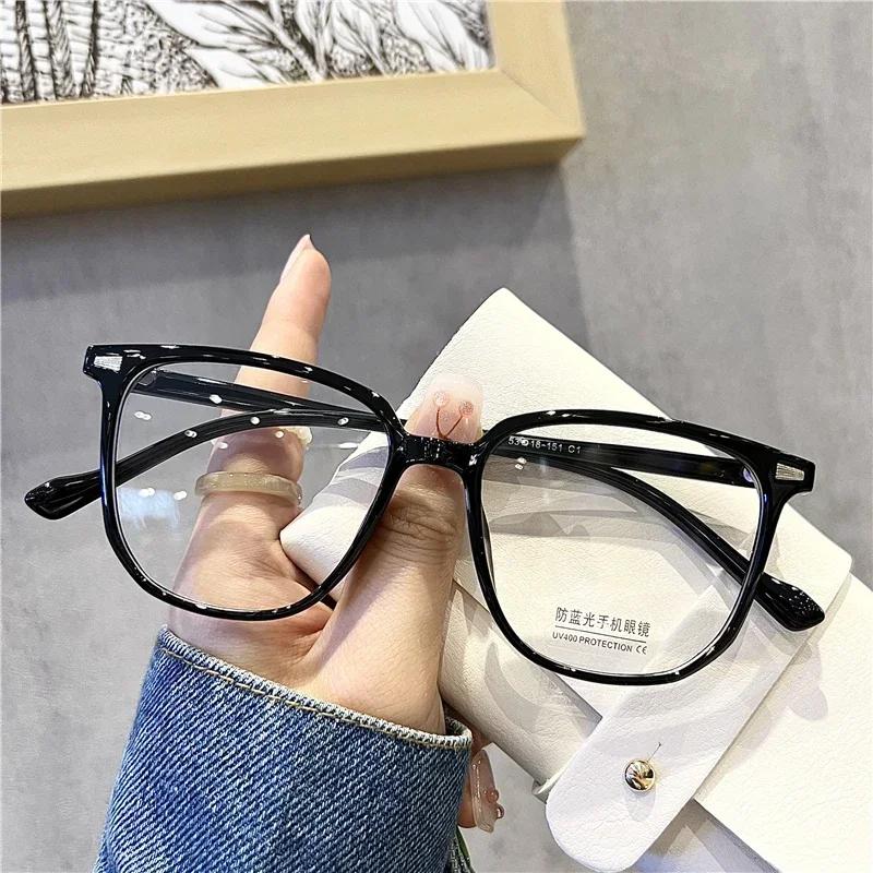 Customization Square Large Frame Myopia Glasses Women Men Presbyopia Glasses Ultralight Eyewear Fashion Prescription Eyeglasses