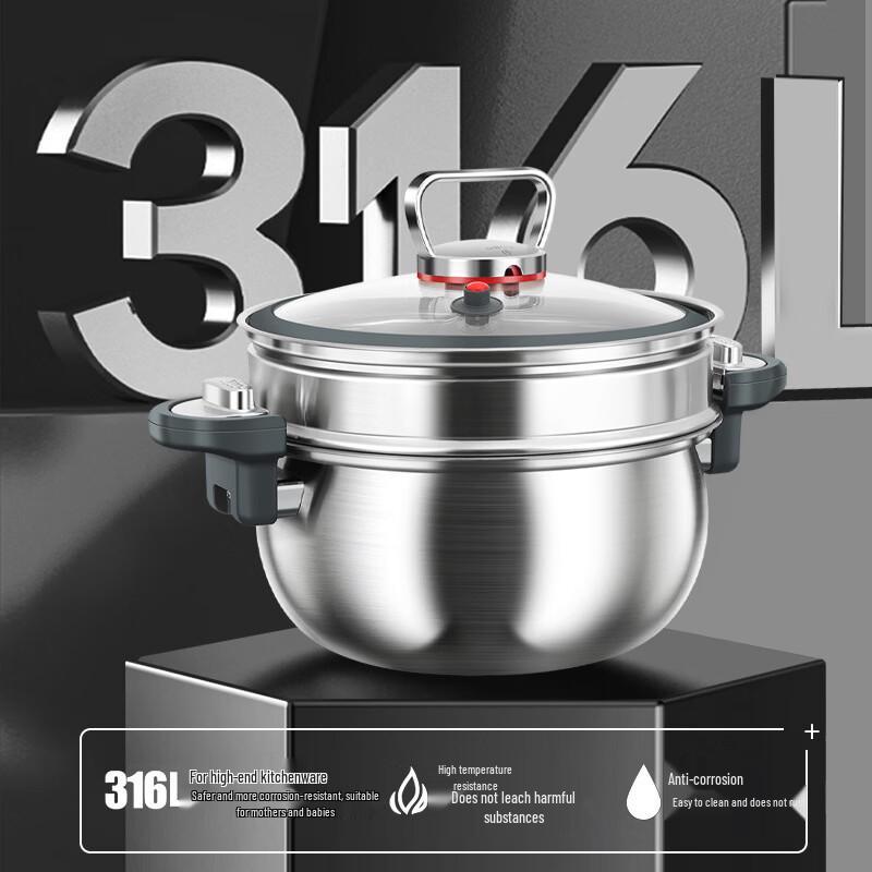 Wutuo 316L Stainless Steel Micro Pressure Soup Pot