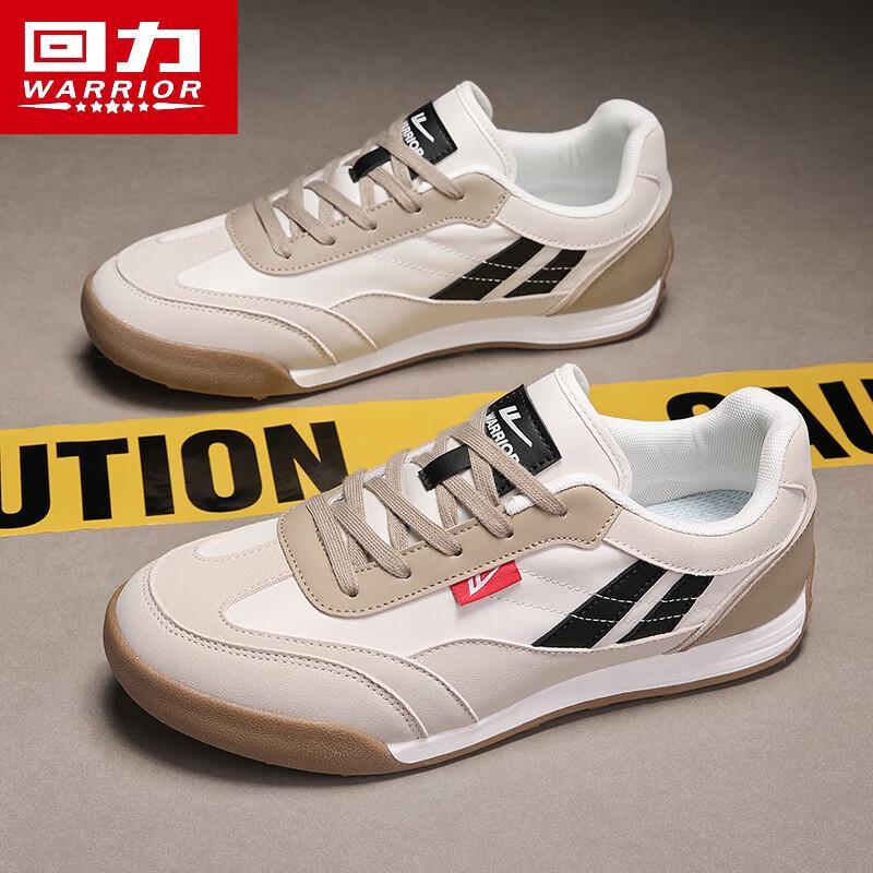 Huili Men s German Army Trainer Casual Sneakers 44