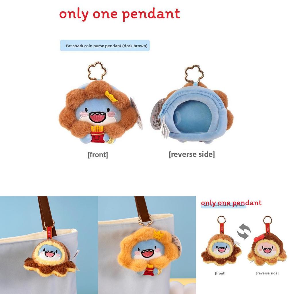 Shark Plush Coin Purse And Interactive Flip Toy Keyring For Gift