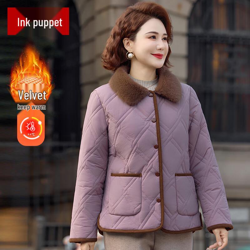 Women's Fashion Padded Winter Coat