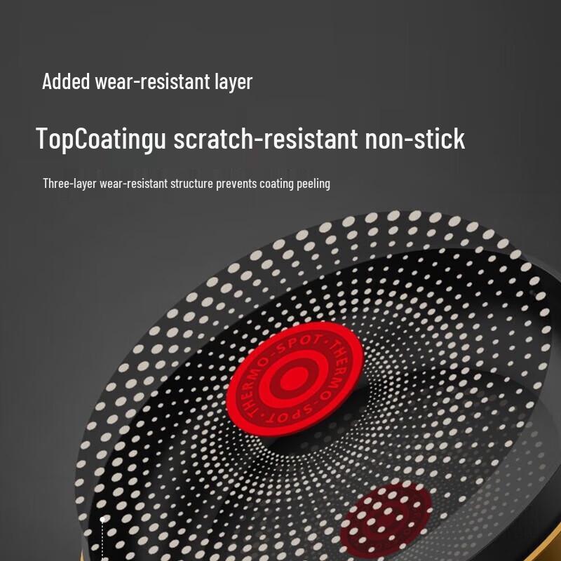 SUPOR Red Dot Lightweight Non-stick Frying Pan