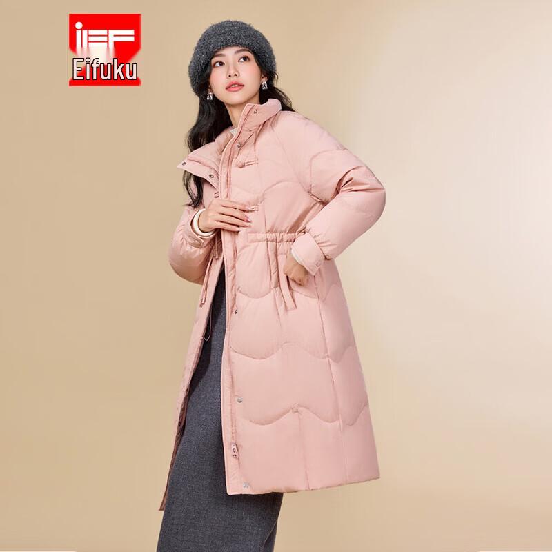 IEF Women's Winter Sweet Style Long Down Coat