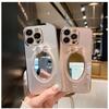 Simple Style Suitable for Samsung M32 Electroplated Mobile Phone Case S23FE S22 Makeup Mirror A23 Fashion Protective Case