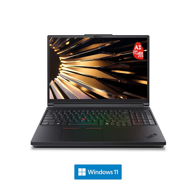 Lenovo ThinkPad P16 Mobile Workstation Laptop (Upgraded Model) (CN version) 16-inch