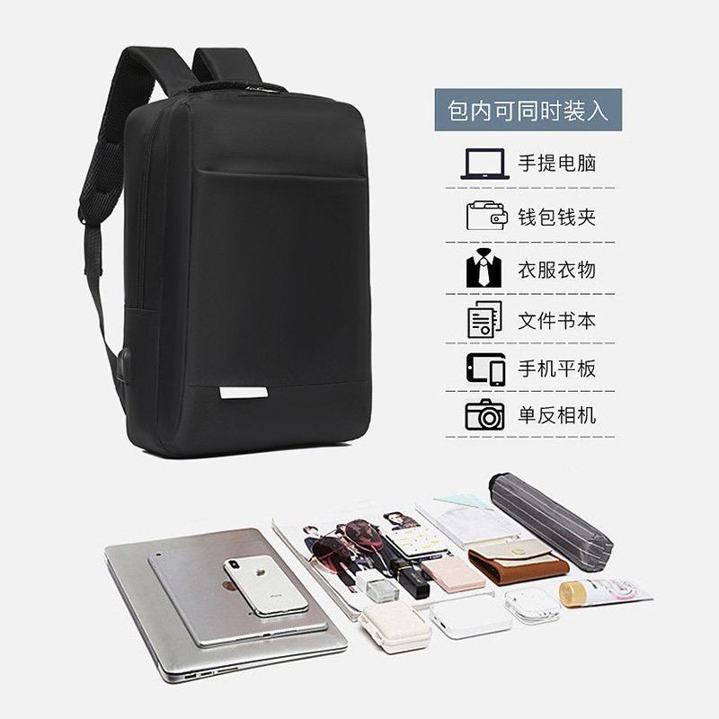 Computer backpack business usb charging backpack, multi-functional high-end backpack men's commuter reflective backpack