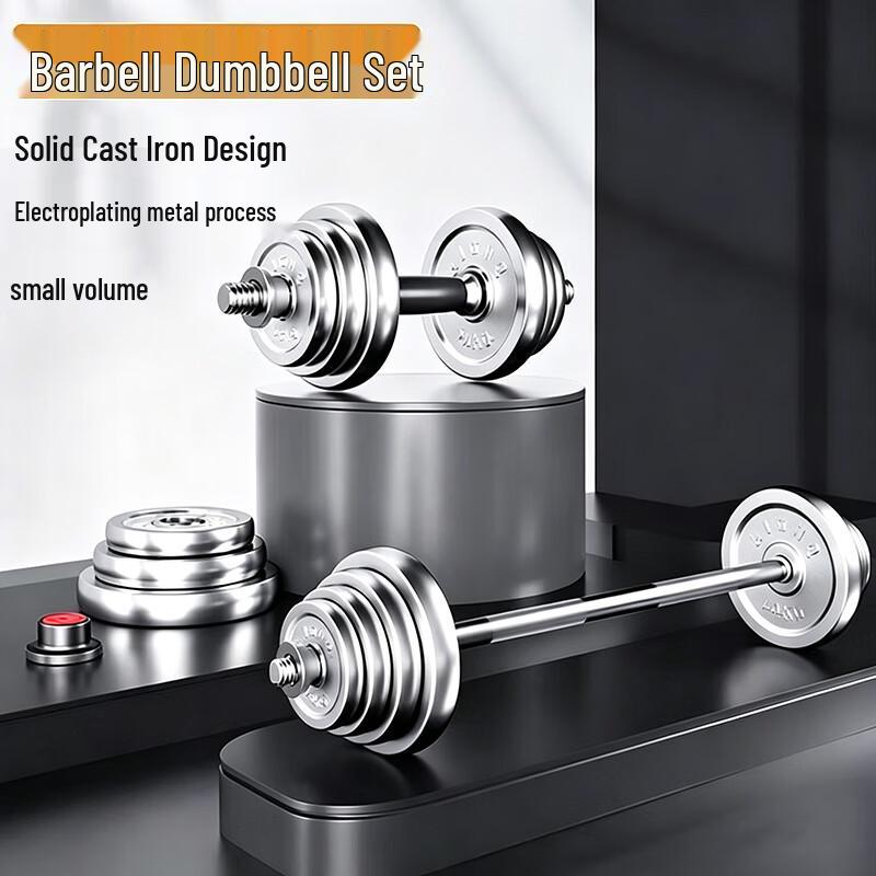 Ruibisheng Fitness Equipment & Training Supplies