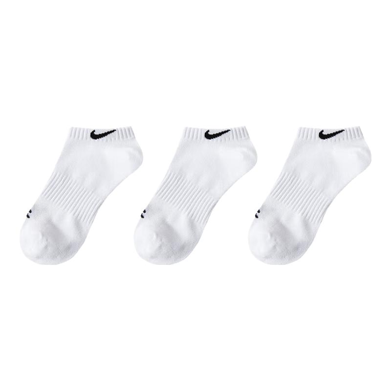 Nike Unisex Youth Sports Ankle Socks 3-Pair Pack 9/11