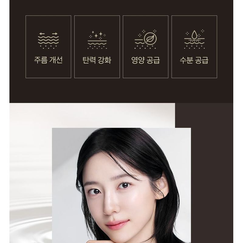 MEDIPEEL - Peptide-Tox Bor Ampulle