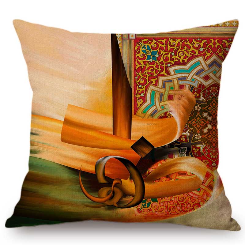 Islam Oil Painting Muslim Decoration Arab Calligraphy Allah Sofa Throw Pillow Case Meditation Cotton Linen Worship Cushion Cover