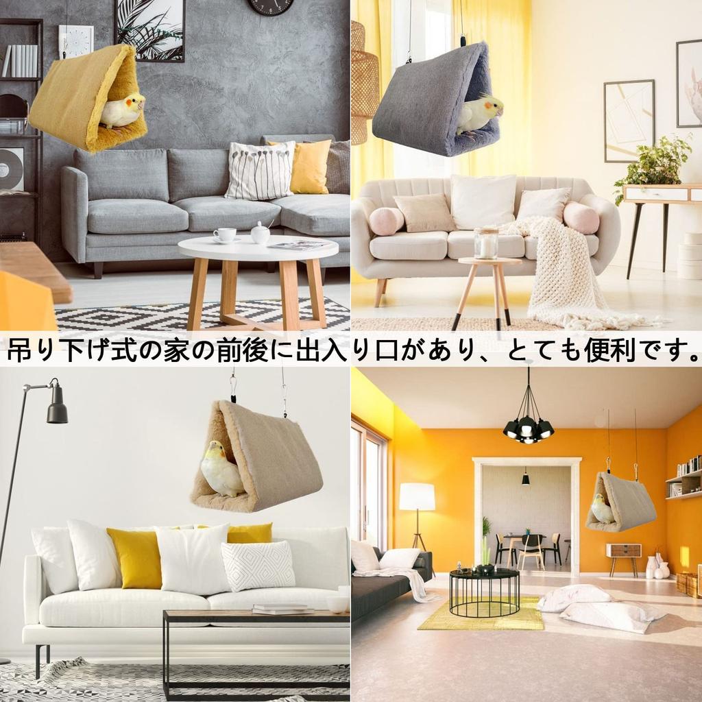 Hakona Vogel Dreieckiges Haus zum Aufhängen Vogel Haustier Niedlich Schlafen Solide Warme Höhle Spielen Kalt Vogel Vogel Vogelhaus für Java Klein Haken und Kette Offen auf