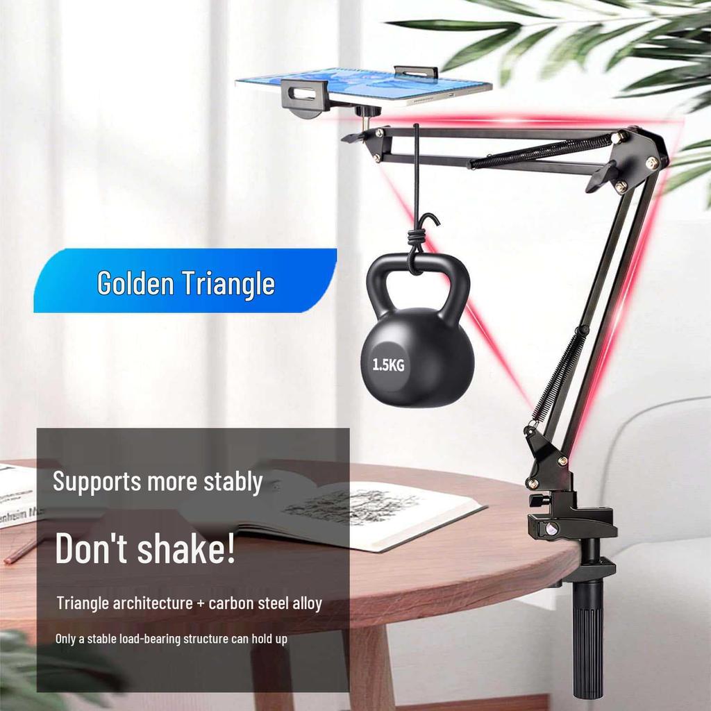 Adjustable Foldable Mobile Phone Stand with Metal Base and I-Beam Clamp
