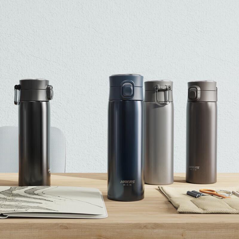 HAERS 420ml 316 Stainless Steel Vacuum Flip-Lid Thermos