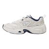 Anta SV Series Cylinder Comfortable Versatile Wear-Resistant Shock-Absorbing Low-Top Casual Shoes Men Sneaker 112548802VS-1