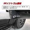 FOR New Land Cruiser 250 TRJ250W GDJ250W Custom Parts Car Fender Front and Rear Wheel Splash Guards PP EPDM Material Design Protection External