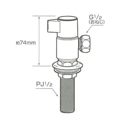 Naniwa Seisakusho Tabletop Faucet NSP-CT7