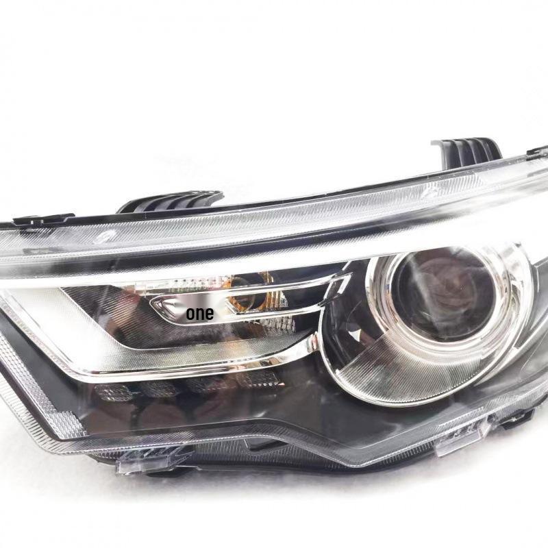 Compatible with 16-18 FAW Besturn B30 Front Headlight Assembly Premium, Passenger Side