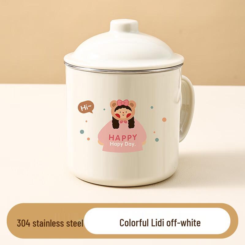 Jun Shiqi Kids CH304 Stainless Steel Double-Layer Cup 410ml