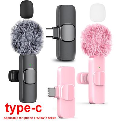 Mini Wireless Lavalier Microphone Mini Mic For iPhone Android for Recording Videos Live Streaming Interviews and Video Blogging