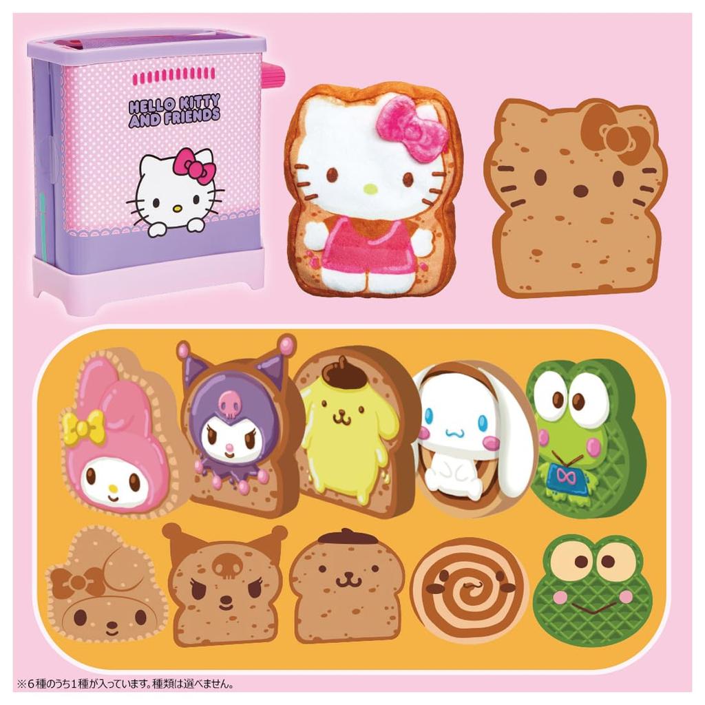 Pūkuotas Wow Pambina Sanrio personažai Poppin' Toast