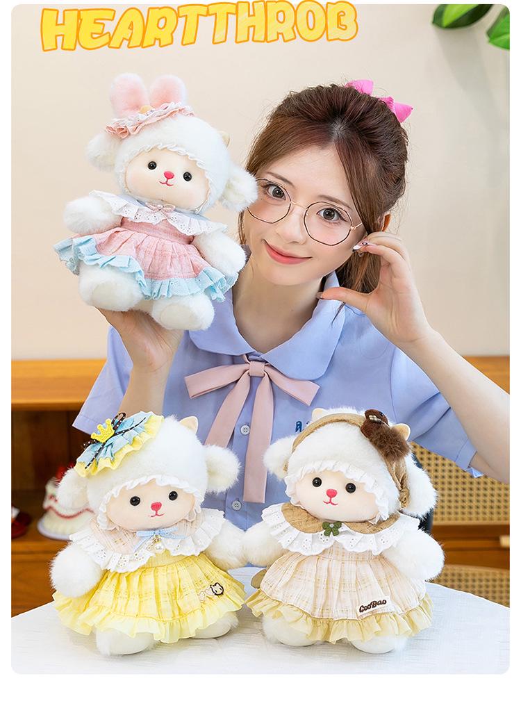 Royal Concubine Lamb Plush Lolita Doll - Cute Soothing Toy for Girls