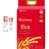 Jasmine Whitening Toothpaste & Wuchang Fragrant Rice Bundle