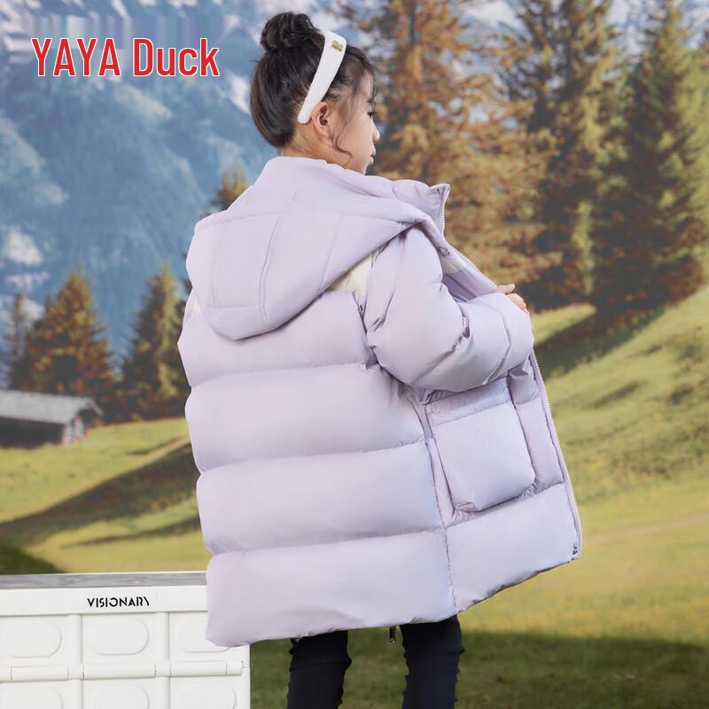 Yaya Kids' Mid-length Hooded Down Jacket
