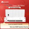 Huawei Whole Home WiFi 6 System (CN Version)