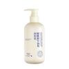Sakura Skin Niacinamide Avocado Hydrating Lotion for Nourishing and Smoothing Fine Skin