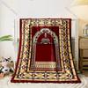 Muslimische Gebetsmatte Super Bequem und Weich Kleines Bajram Geschenkdecke Mode Bett Sofa Modische Freizeit Picknickdecke