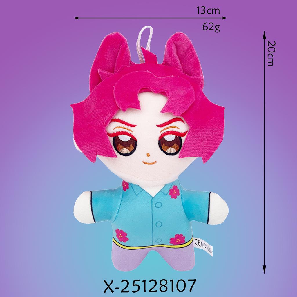 Kpop Demon Hunters Plush Toys Jinu Romance Zoey Mira Rumi Abby Derpy Tiger Stuffed Plush Dolls Toys Gifts